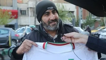 پشت&zwnj;تون به ملت ایران گرمه