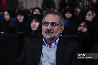 رونمایی از فیلم سینمایی آنجا