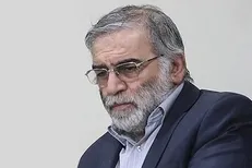 بیانیه شورای هماهنگی تبلیغات اسلامی درپی ترور شهید محسن فخری‌زاده