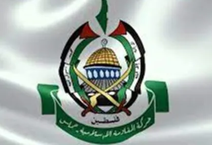 اولین واکنش حماس به تحریم&zwnj;های آمریکا علیه این جنبش