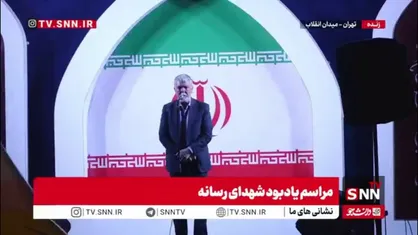 صالحی: دشمن دچار اشتباه محاسباتی شد / ملت ایران در یک بعثت اجتماعی، خلأ را پر کرد