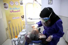 آغاز طرح 