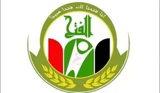 ائتلاف فتح عراق: شرایط کنونی سوریه بسیار خطرناک است؛ توافق جمعی بر سر نابودی سوریه