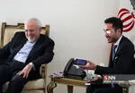 شیلی