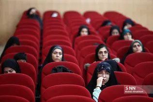 سذیسس
