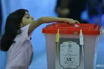 انتخابات ریاست جمهوری در شیراز