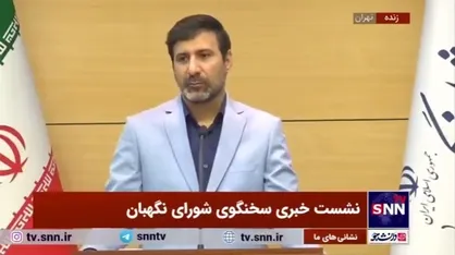 طحان نظیف: سعی کردیم با همه دولت&zwnj;ها روابط تعاملی و همکاری داشته باشیم