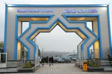 نحوه برگزاری امتحانات پایان ترم دانشجویان دانشگاه علامه طباطبائی اعلام شد