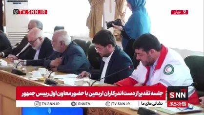 کولیوند: حدود ۵ میلیون خدمت هلال&zwnj;احمر در عراق ارائه شد/ هیچ بیماری واگیری در طول اربعین گزارش نشد