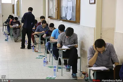امکان ثبت نام پذیرفته شدگان دوره&zwnj;های رایگان کارشناسی ارشد و دکتری ۱۴۰۳ برای آزمون ۱۴۰۴ فراهم شد/ بزودی زمان ثبت نام اعلام می&zwnj;شود