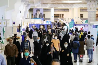 بیست و نهمین نمایشگاه بین‌المللی قرآن