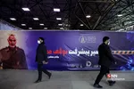 یبتا