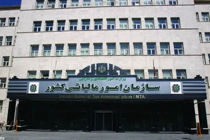 دفاتر تجاری فعالان مناطق آزاد الکترونیکی می&zwnj;شود