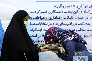 سلسله نشست‌های رهبران نهضت 