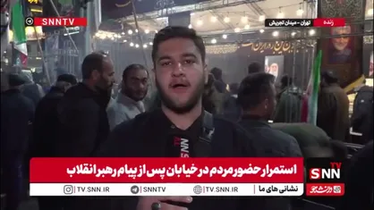 موکب&zwnj;داران عراقی پای کار میدان داری مردم ایران در میدان تجریش