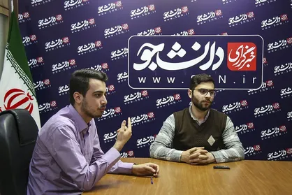 مسئولان کوی دانشگاه تهران ظرفیت دانشجویان نخبه را زیر پا می&zwnj;گذارند / راه&zwnj;اندازی سامانه کوثر برای اشتغال&zwnj;زایی