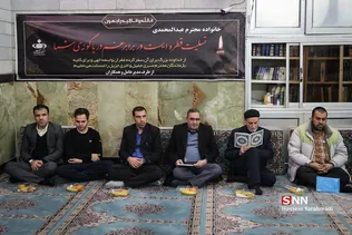 مراسم ترحیم زهرا عبدالمحمدی خبرنگار فقید خبرگزاری فارس