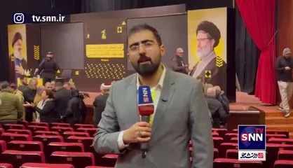جزئیات مراسم تشییع شهید سیدحسن نصرالله