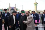 حرم