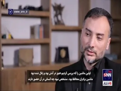 یکی از برادرها صدا زد دست حاج قاسم اینجاست...