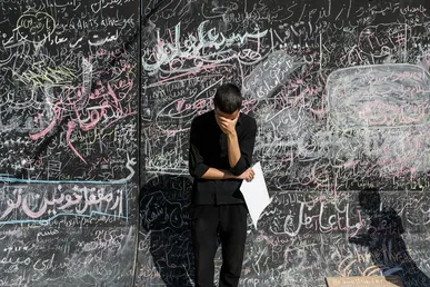 مصلی تهران، وداع با رهبر شهید انقلاب (۱۰)