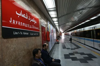 محدودیت سه روزه در خدمات رسانی نیمه جنوبی خط یک مترو تهران