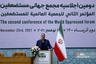 بقف