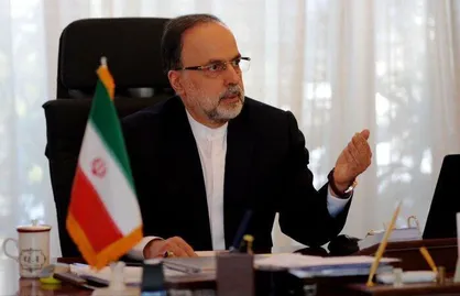 مشهد، میزبان اجلاس مجمع مجالس آسیایی