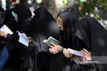 عرفه