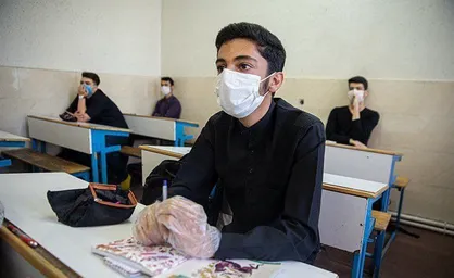 سازگاری با شرایط عادی