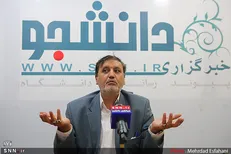 تخلف قانونی دولت در صدور بخشنامه قانون مبارزه با پولشویی