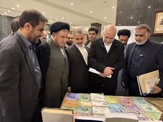 نمایندگان ادوار به مناسبت روز مجلس