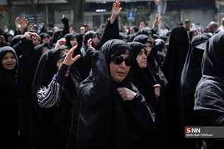 تشیععع