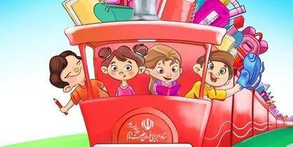 توزیع یک میلیون بسته آموزشی هوشمند بین دانش&zwnj;آموزان نیازمند