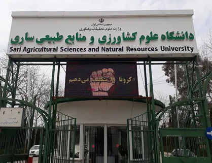 بودجه دانشگاه علوم کشاورزی و منابع طبیعی ساری برابر با ۸۴۴ میلیارد ریال است