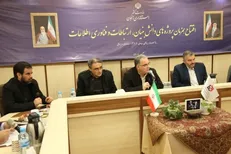 ۲۵ پروژه دانش بنیان، ارتباطات و فناوری اطلاعات در استان زنجان افتتاح شد