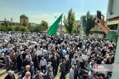 گزارش تصویری / راهپیمایی مردم شیراز در محکومیت اغتشاشگران