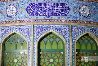 حال و هوای مسجد مقدس جمکران