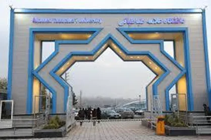 طرح مهارت&zwnj;افزایی دانشجویان دانشگاه علامه برگزار می&zwnj;شود