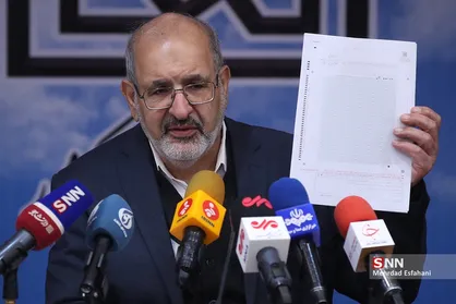 نشست خبری رئیس سازمان سنجش