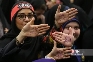 همایش دختران انقلاب