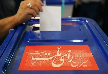 در نظام انتخاباتی، ثبات و کارآمدی اهمیت دارد