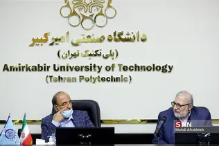 نتد