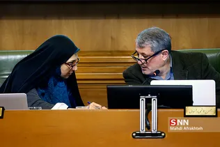 جلسه شورای شهر تهران