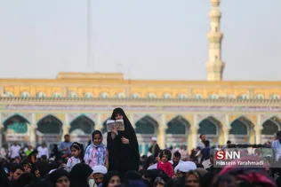 عرفه