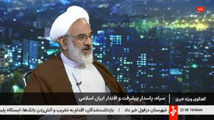حاجی صادقی: کارنامه ۴۷ ساله سپاه پاسداران درخشان و روشن است / حاجی صادقی: اغتشاشات با هدف کشته&zwnj;سازی، بهانه&zwnj;سازی و تضعیف اراده مردم طراحی شده بود + فیلم