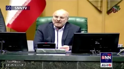 قالیباف: دولت و مجلس مصمم به ایجاد ثبات ارزی و حمایت از تولیدکنندگان و صادرکنندگان هستند