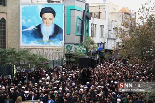 دسته ایالله وحید