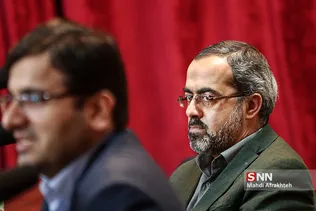سیلیسبتتغ