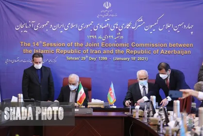 اجلاس کمیسیون مشترک همکاری&zwnj;های اقتصادی ایران و آذربایجان